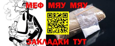 MDMA Лесосибирск