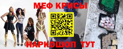 MDMA Лесосибирск