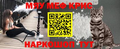 MDMA Лесосибирск