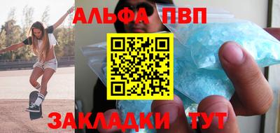 mix Ливны