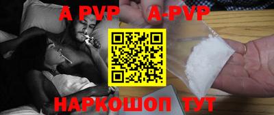MDMA Лесосибирск