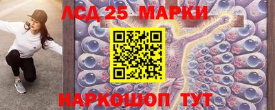 mix Ливны