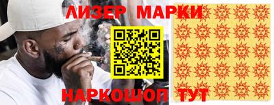 MDMA Лесосибирск