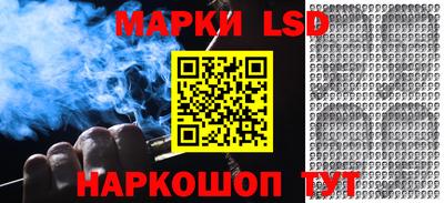 МДМА Ликино-Дулёво