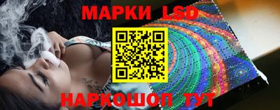 МДМА Ликино-Дулёво