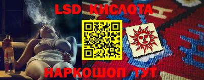 mix Ливны