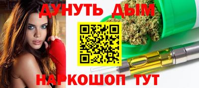 MDMA Лесосибирск