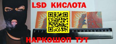 MDMA Лесосибирск