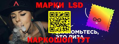 MDMA Лесосибирск