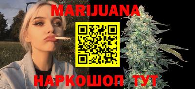 mix Ливны
