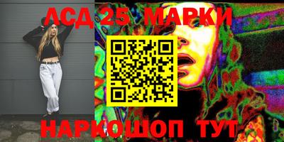 MDMA Лесосибирск