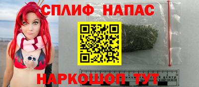 mix Ливны