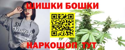 MDMA Лесосибирск