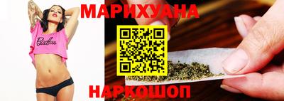 mix Ливны
