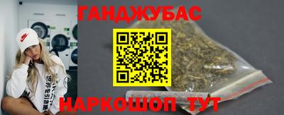 mix Ливны
