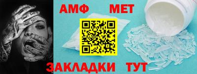 MDMA Лесосибирск