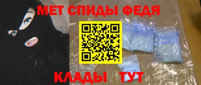 МДМА Ликино-Дулёво