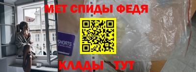 МДМА Ликино-Дулёво