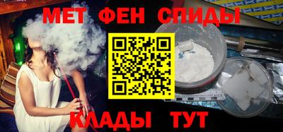 mix Ливны
