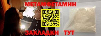 mix Ливны