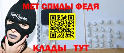 mix Ливны