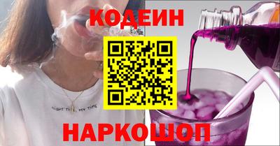 MDMA Лесосибирск