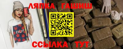 MDMA Лесосибирск