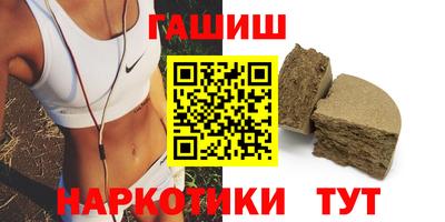 mix Ливны