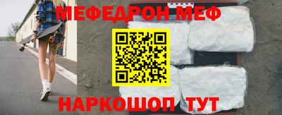 mix Ливны