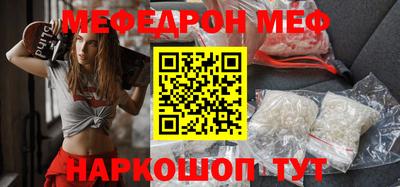 MDMA Лесосибирск