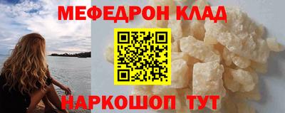 MDMA Лесосибирск