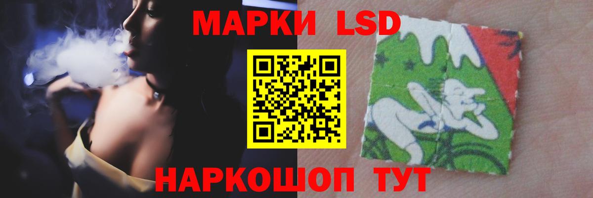 Гагарин  ЛСД экстази  ЛСД экстази ecstasy  Вход с VPN  LSD-25 экстази ecstasy 